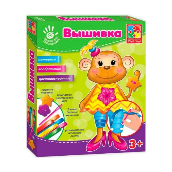

Вышивка лентами и пуговицами Обезьянка Vladi Toys (VT4701-02)