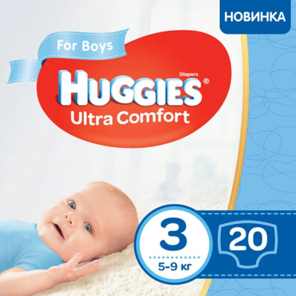 

Подгузники для мальчиков Huggies Ultra Comfort 3 20 шт (2584301)