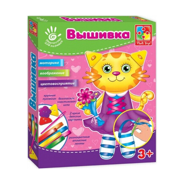 

Вышивка лентами и пуговицами Кошка Vladi Toys (VT4701-03)