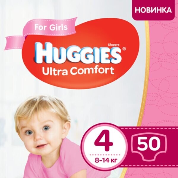

Подгузники для девочек Huggies Ultra Comfort 4 50 шт (9400217)