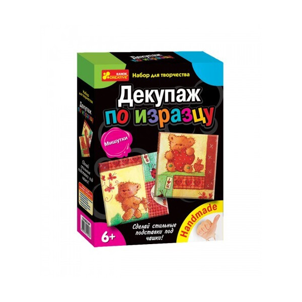 

Декупаж по изразцу Мишутки (15100314Р)