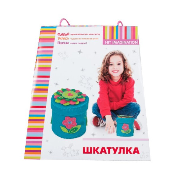 

Набор для творчества Hit Imagination Шкатулка (HIT05)