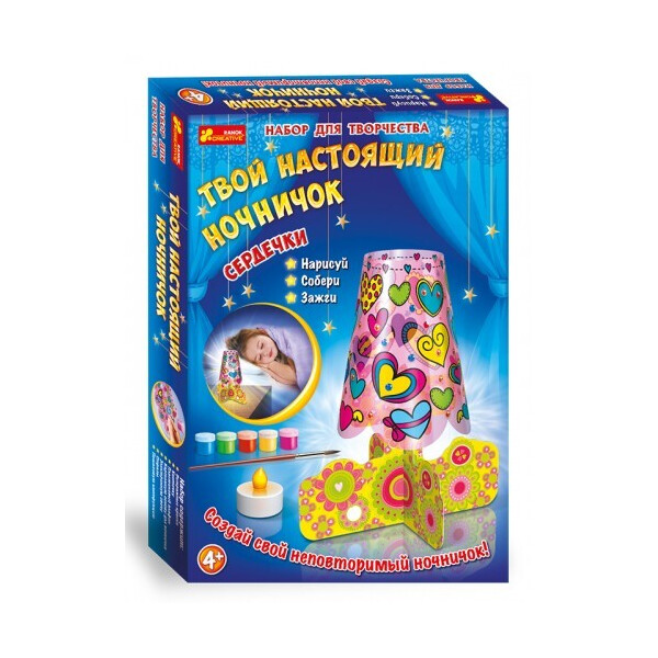 

Набор для творчества Ranok-Creative Ночничок Сердечки (12100392Р)
