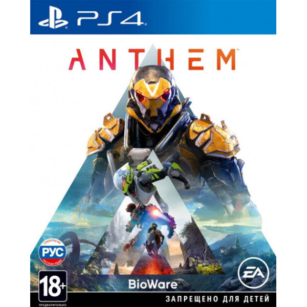 

Игра PS4 Anthem Blu-Ray диск (6121496)