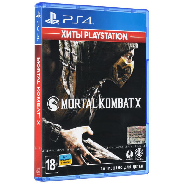 

Игра PS4 Mortal Kombat X Хиты PlayStation Blu-Ray диск (2217088)