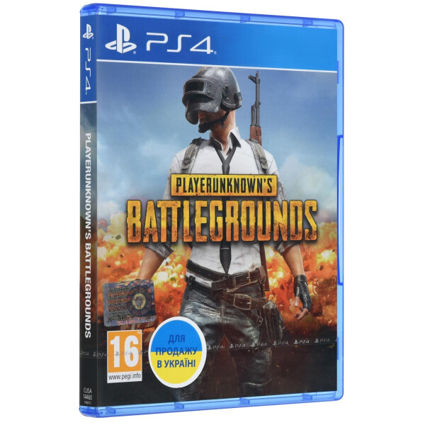 

Игра PS4 PLAYERUNKNOWN’S BATTLEGROUNDS Blu-Ray диск (9788713)