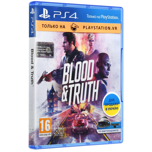 

Игра PS4 Кровь и Истина только для VR Blu-Ray диск (9920205)