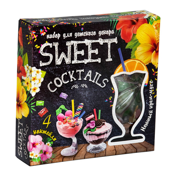 

Набор для детского декора Strateg Sweet Cocktails на русском (71847)