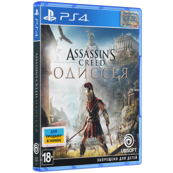 

Игра PS4 Assassin's Creed Одиссея Blu-Ray диск (8112707)