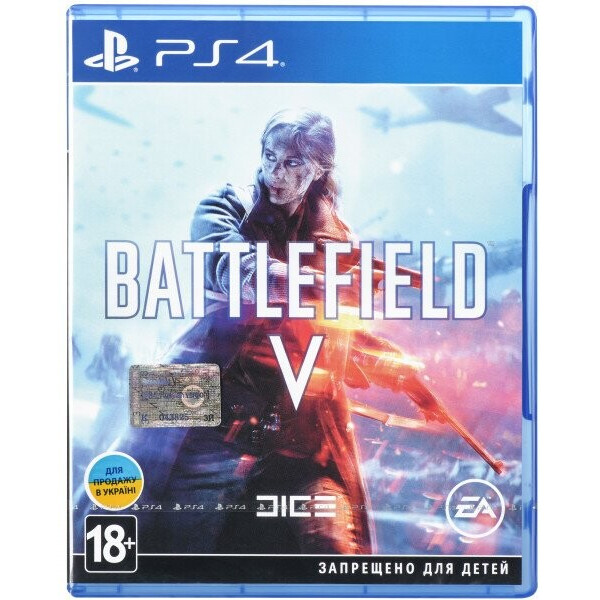 

Игра PS4 Battlefield V Blu-ray (0122263)