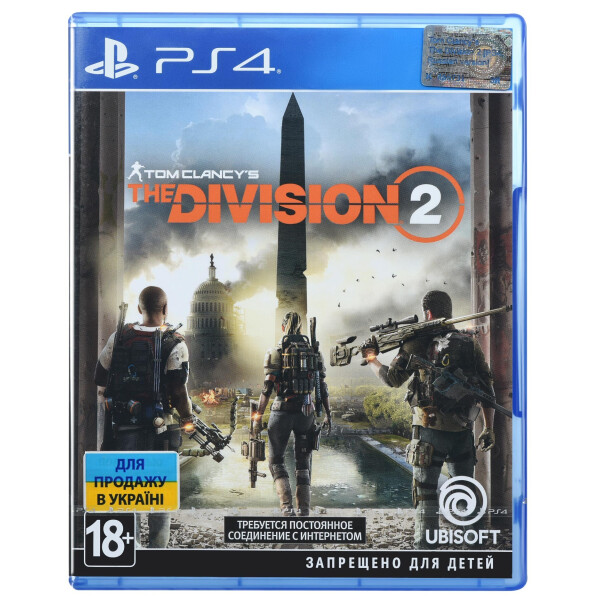 

Игра PS4 Tom Clancy's The Division 2 Blu-Ray диск (8113407)