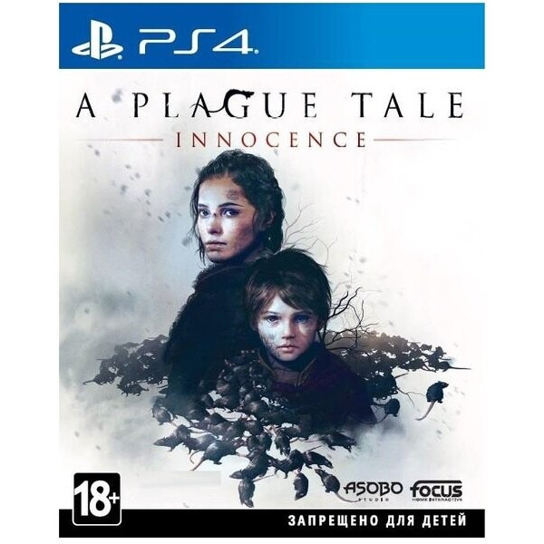 

Игра PS4 A Plague Tale Innocence Blu-Ray диск (9121492)