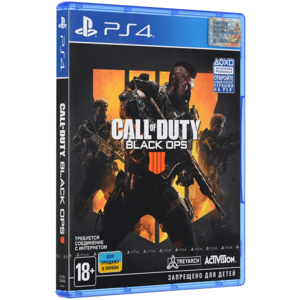 

Игра PS4 Call of DutyBlack Ops 4 Blu-ray Russian version (7238857)