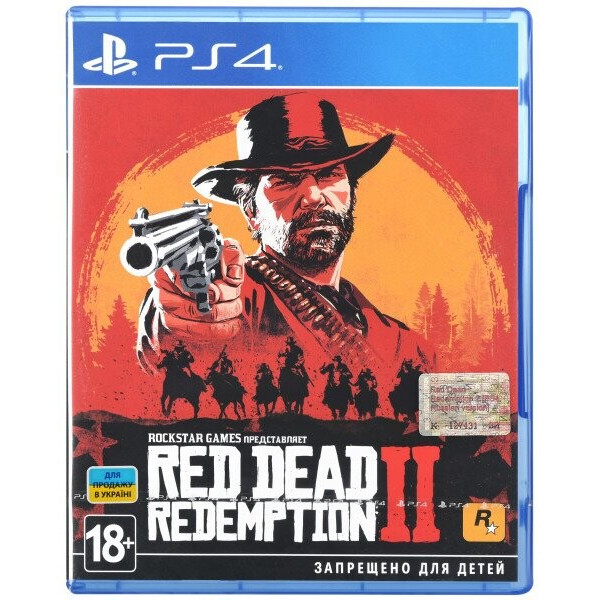 

Игра PS4 Red Dead Redemption 2 Blu-Ray диск (5423175)