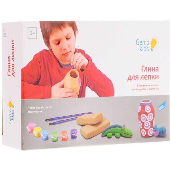 

Набор для детского творчества Genio Kids Глина для лепки (XYG001)