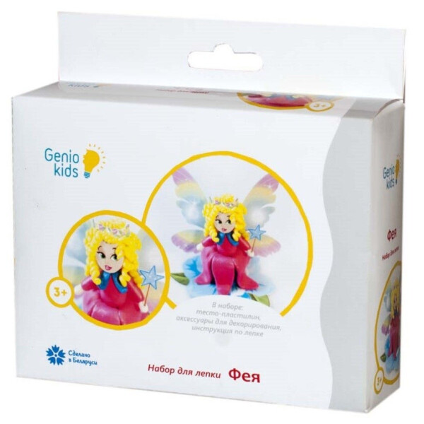 

Набор для детской лепки Genio Kids Фея (TA1073)