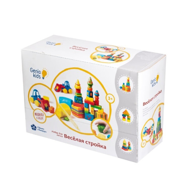 

Набор для детской лепки Genio Kids Весёлая стройка (TA1040)