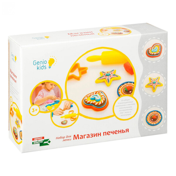 

Набор для детской лепки Genio Kids Магазин печенья (TA1038V)