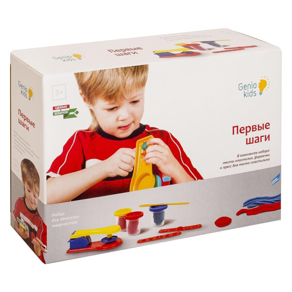 

Детский набор для лепки Genio Kids Первые шаги (TA1027)
