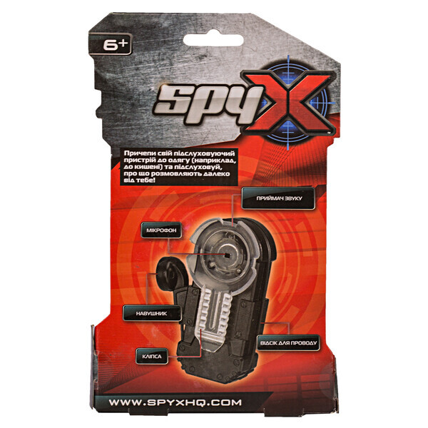 

Карманное подслушивающее устройство Spy X (AM10048)