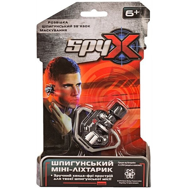 

Шпионский мини фонарик Spy X (AM10124)