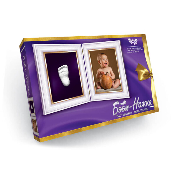 

Набор для творчества Danko Toys Бэби Ножка (ДТ-ОО-09-61)