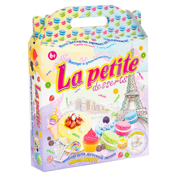 

Набор для креативного творчества Strateg La petite desserts (71309)