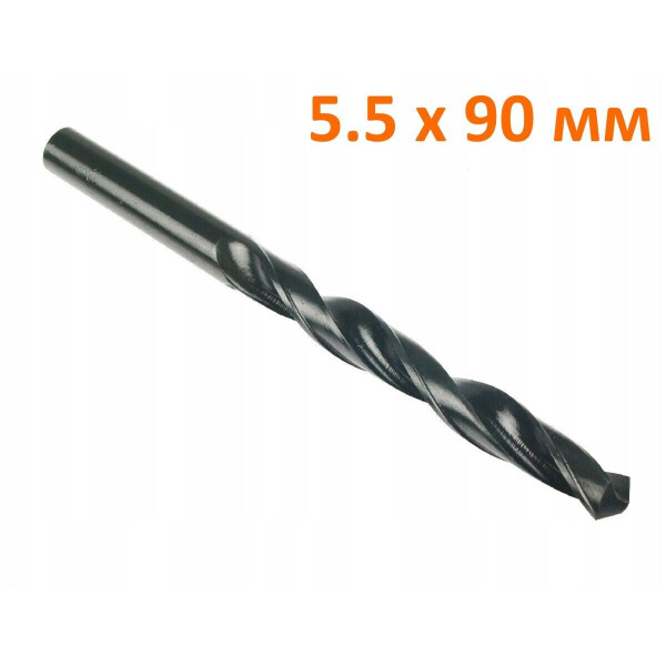 

Сверло по металлу Assab HSS 5.5x90 мм