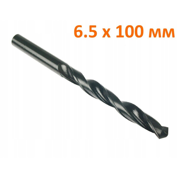

Сверло по металлу Assab HSS 6.5x100 мм
