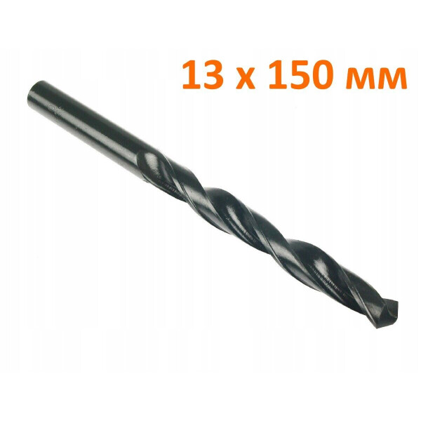 

Сверло по металлу Assab HSS 13x150 мм