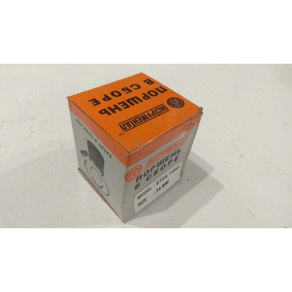 

Поршень в сборе Instrumental 100234150831 (для мотокосы Stihl FS 55)