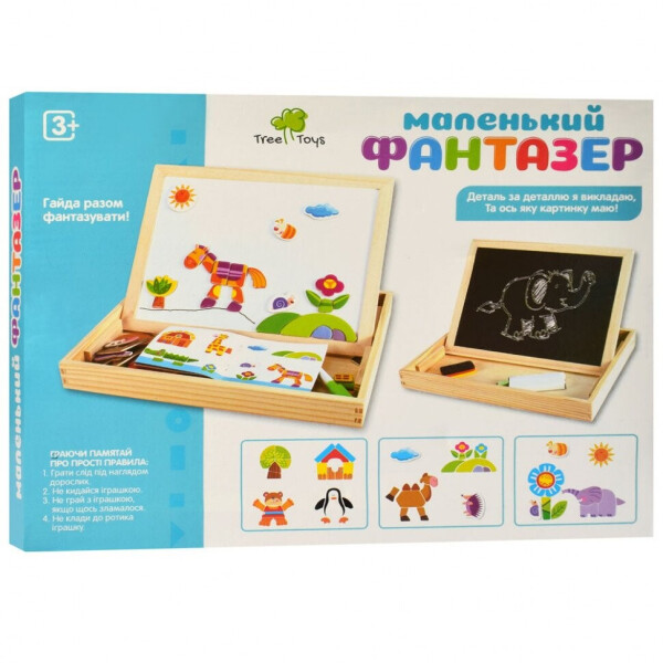 

Деревянная игрушка Геометрика Набор первоклассника (MD 2083D)
