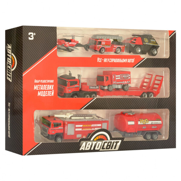 

Набор машинок LIMO TOYS (AS-1980-2)