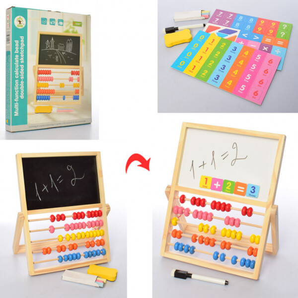 

Деревянная игрушка Мольберт, 12х19,5 см. (MD 2180)