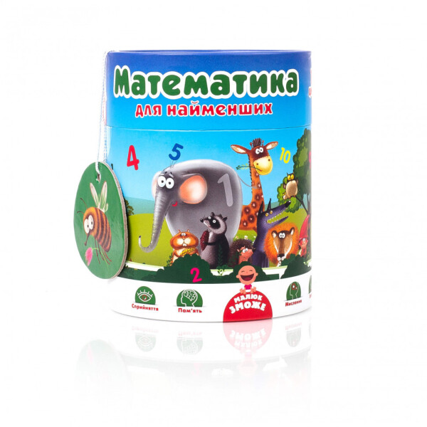 

Математика для самых маленьких в тубусе Vladi Toys(укр) (VT2911-04)