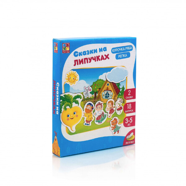

Сказки на липучках Vladi Toys "Репка. Курочка Ряба" (рус) (VT1804-02)