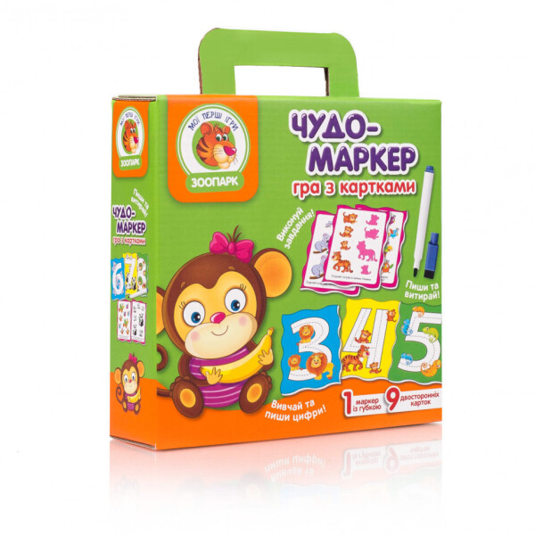 

Игра с карточками Vladi Toys ";Чудо-маркер"; Зоопарк (укр) (VT2100-05)