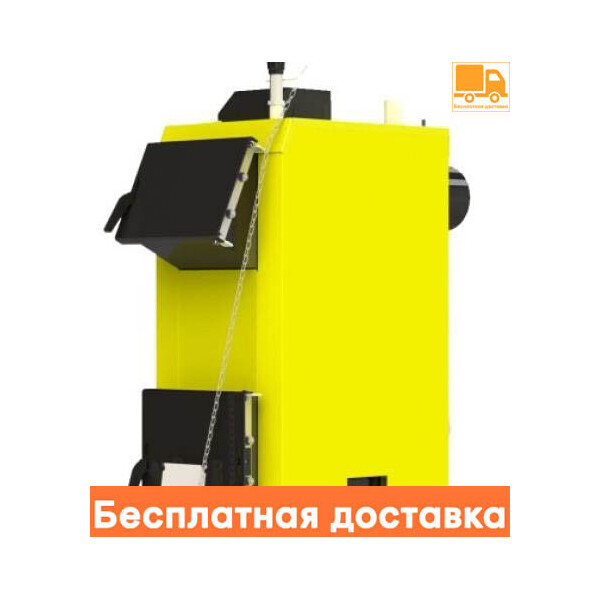 

Котлы Кронас Еко твердотопливный 16 кВт. Бесплатная доставка!