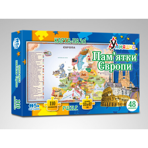 

Пазл "Карта Европа" 110 елементов (КП-002) KP-002