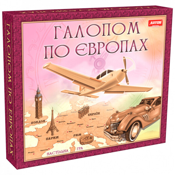 

Настольная игра "Галопом по Європах" 0840