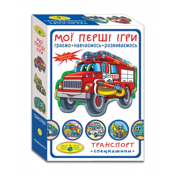 

Игра "Транспорт. Спецмашины" 81152