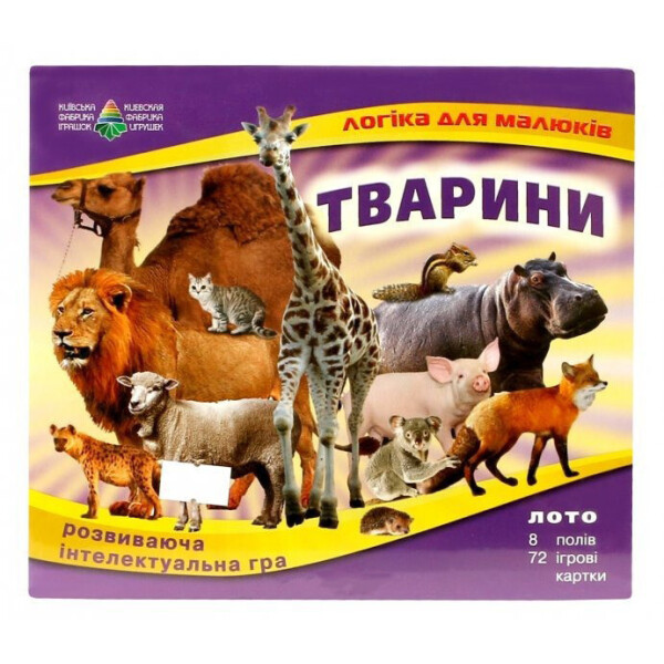 

Лото "Животные" 83040