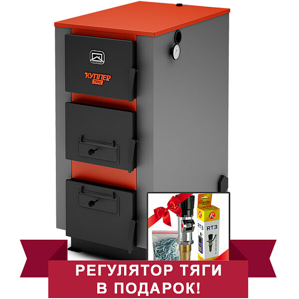 

Твердотопливный котел Теплодар Куппер ПРО 42
