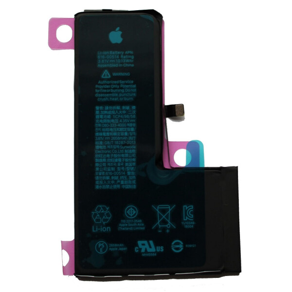 

Аккумулятор для iPhone XS Original