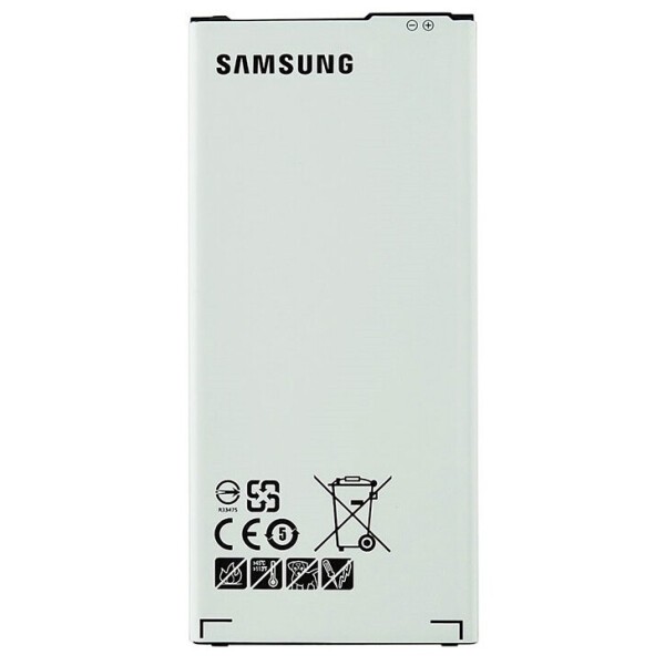 

Аккумулятор для Samsung A710 Galaxy A7 2016 EB-BA710ABE (3300 mAh)