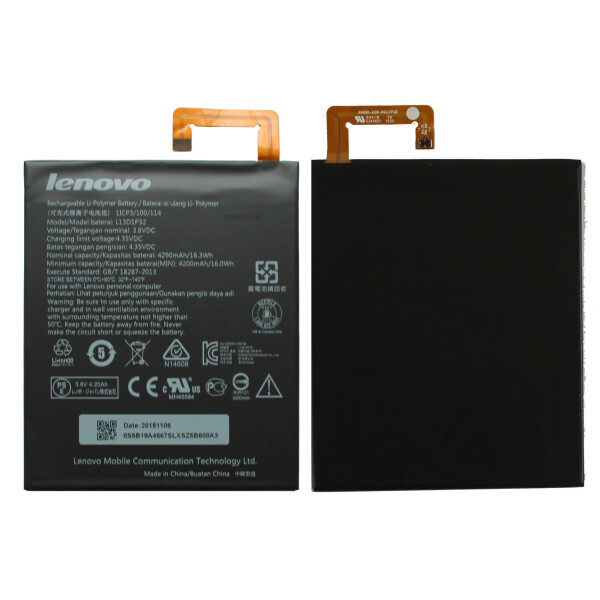 

Аккумулятор для Lenovo (L13D1P32) A5500 Idea Pad