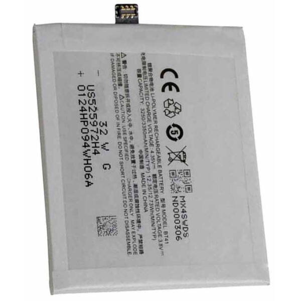 

Аккумулятор для Meizu MX4 Pro (BT41) High Copy