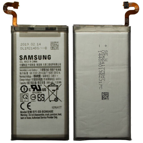 

Аккумулятор для Samsung Galaxy S9 SM-G960 (EB-BG690ABE)