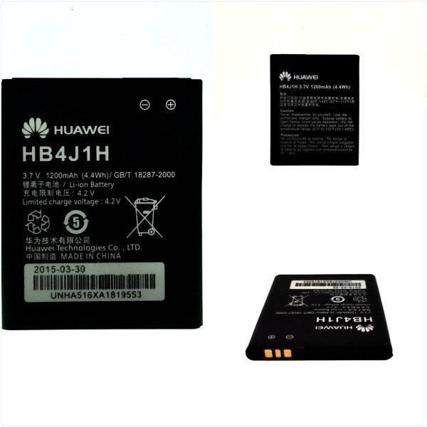 

Аккумулятор для Huawei HB4J1H (1200 mAh) U8150
