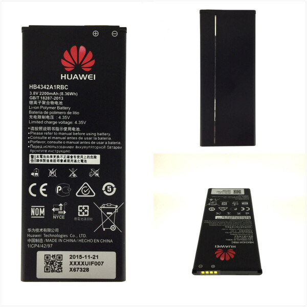 

Аккумулятор для Huawei HB4342A1RBC (2200 mAh) Honor 4A, Y5-2, Y6